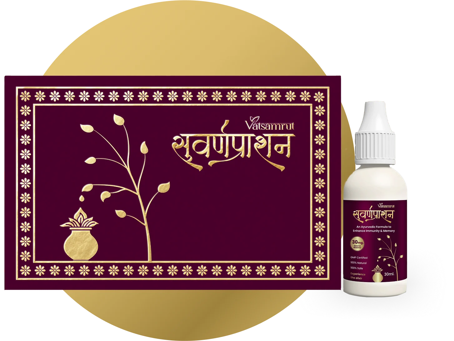Vatsamrut Product