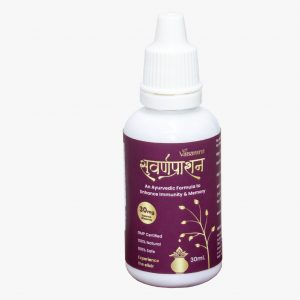 Vatsamrut Swarnaprashan for Kids 30ml Formulated with Pure 24CT Gold Healthy Growth Golden Nectar For Kids Boosts Kids Intellect Improves Gut Health & Immunity Booster for Kids (0-16 Years)